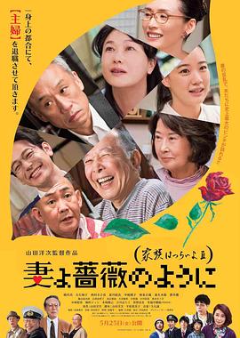 日韩a在线播放