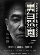久久国产精品视频观看