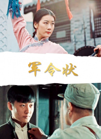 亚洲丁香婷婷